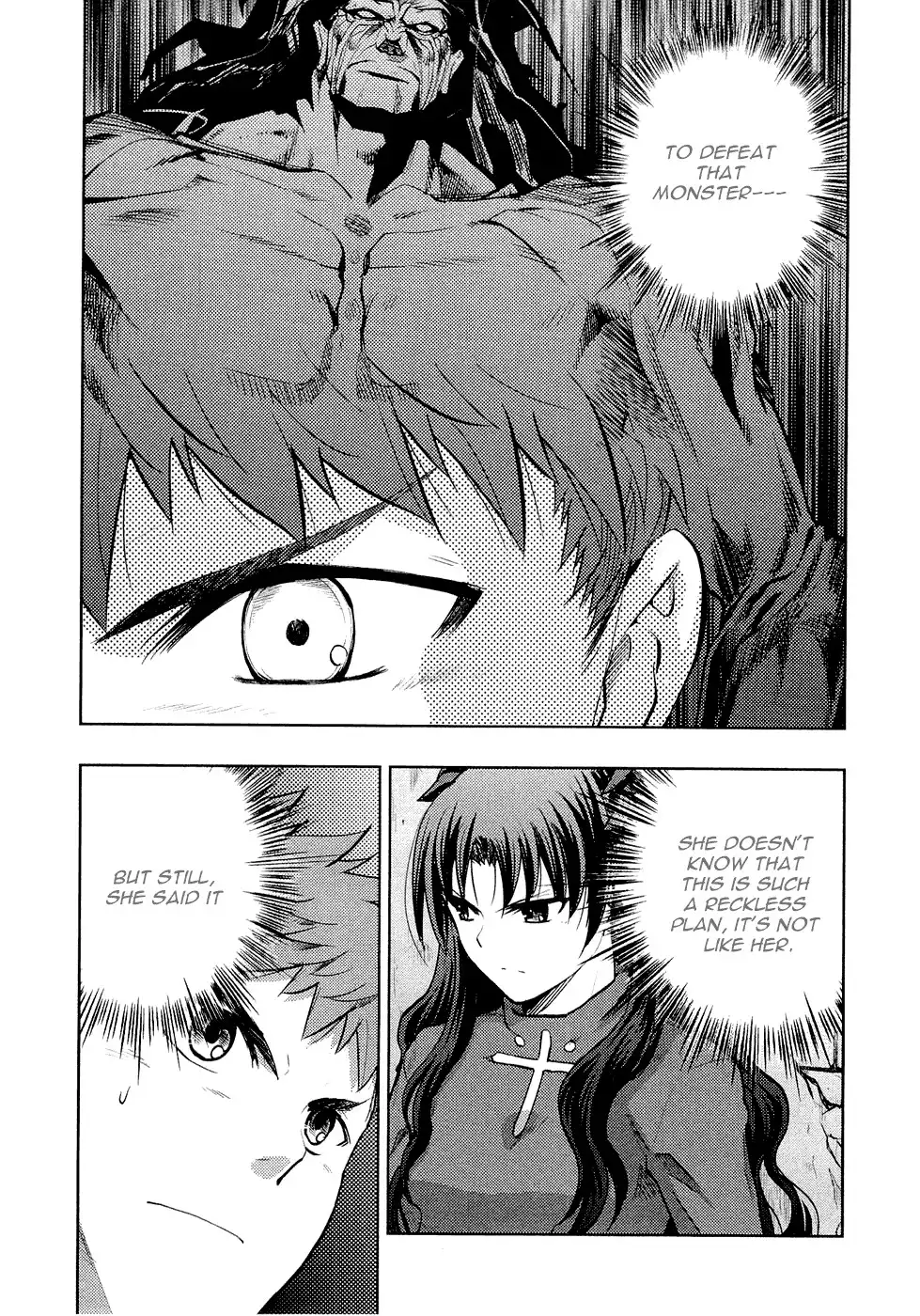 Fate/Stay Night Chapter 55 5